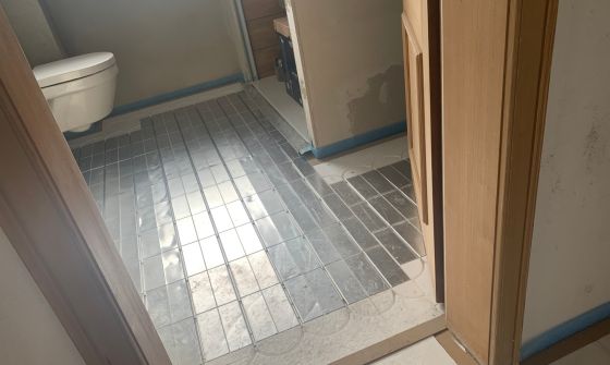 mfh_referenz_e-nergy_iq_fbh_bv_wedel