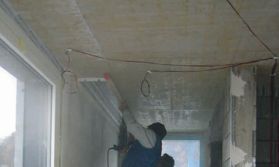 mfh_referenz_eps_decke_oliveira